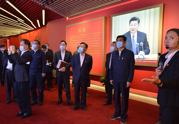 郝鵬、國資、央企、國資委、書記、主任、國企、企業(yè)改革