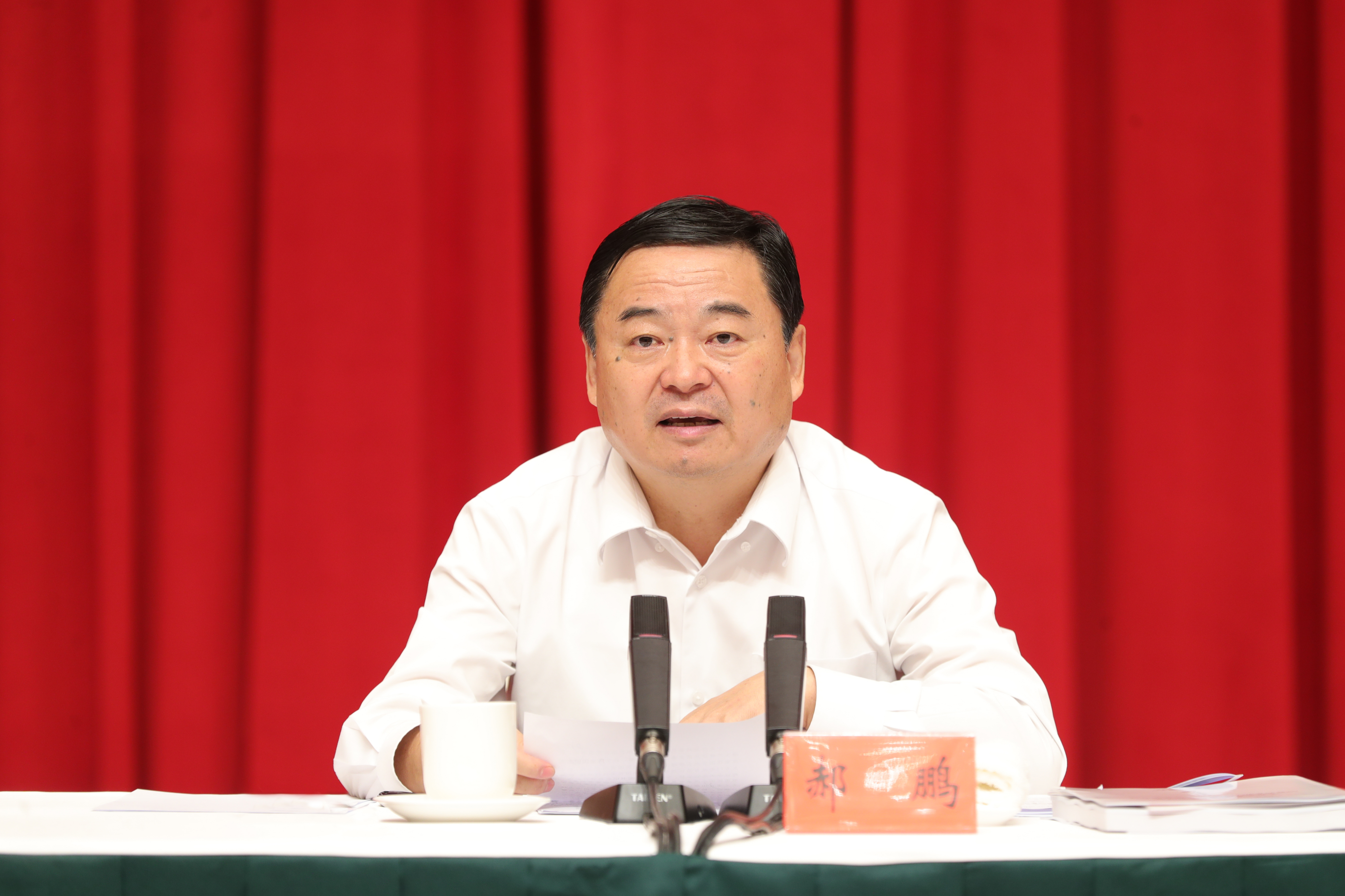 郝鵬、國資、央企、國資委、書記、主任、國企、企業(yè)改革