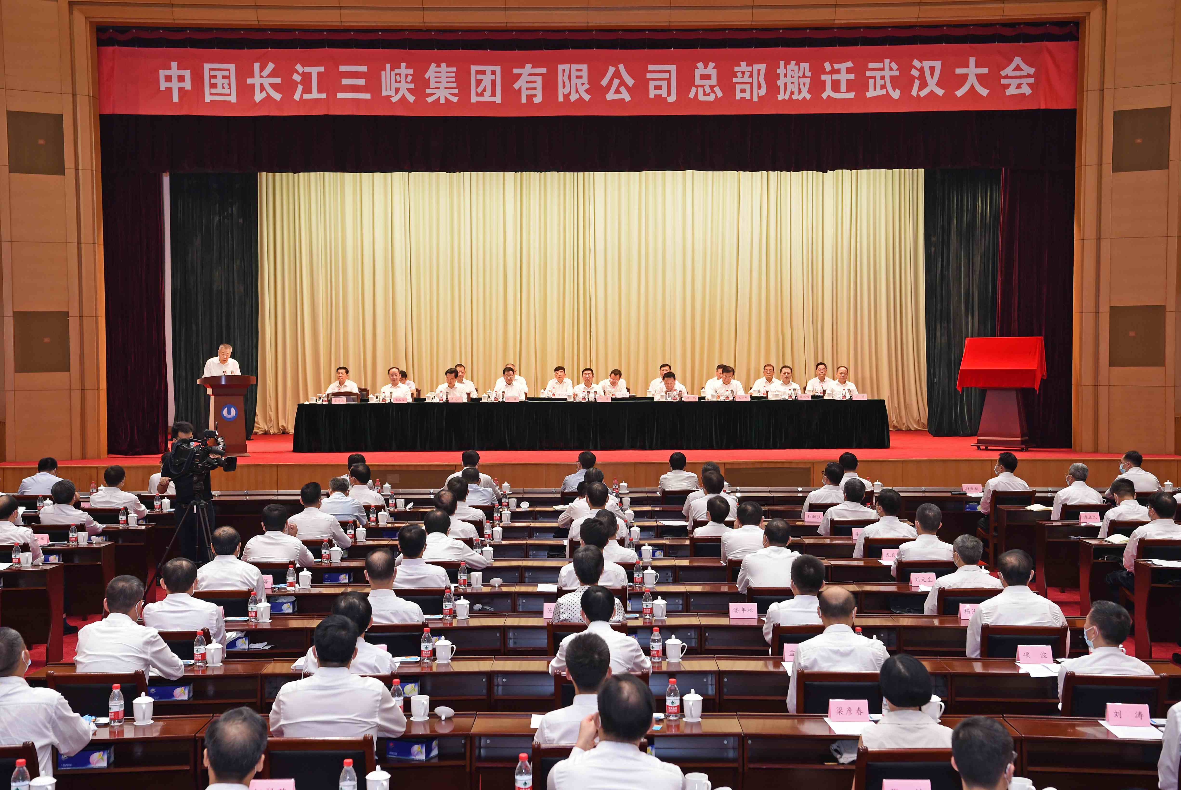 郝鵬、國資、央企、國資委、書記、主任、國企、企業(yè)改革