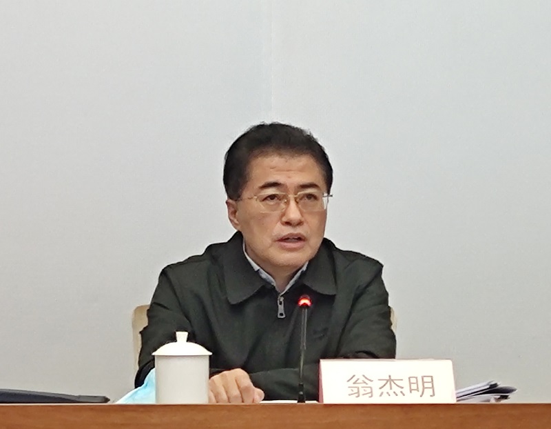 翁杰明、國(guó)資、國(guó)企、央企、國(guó)資委、副主任、企業(yè)改革、新聞宣傳