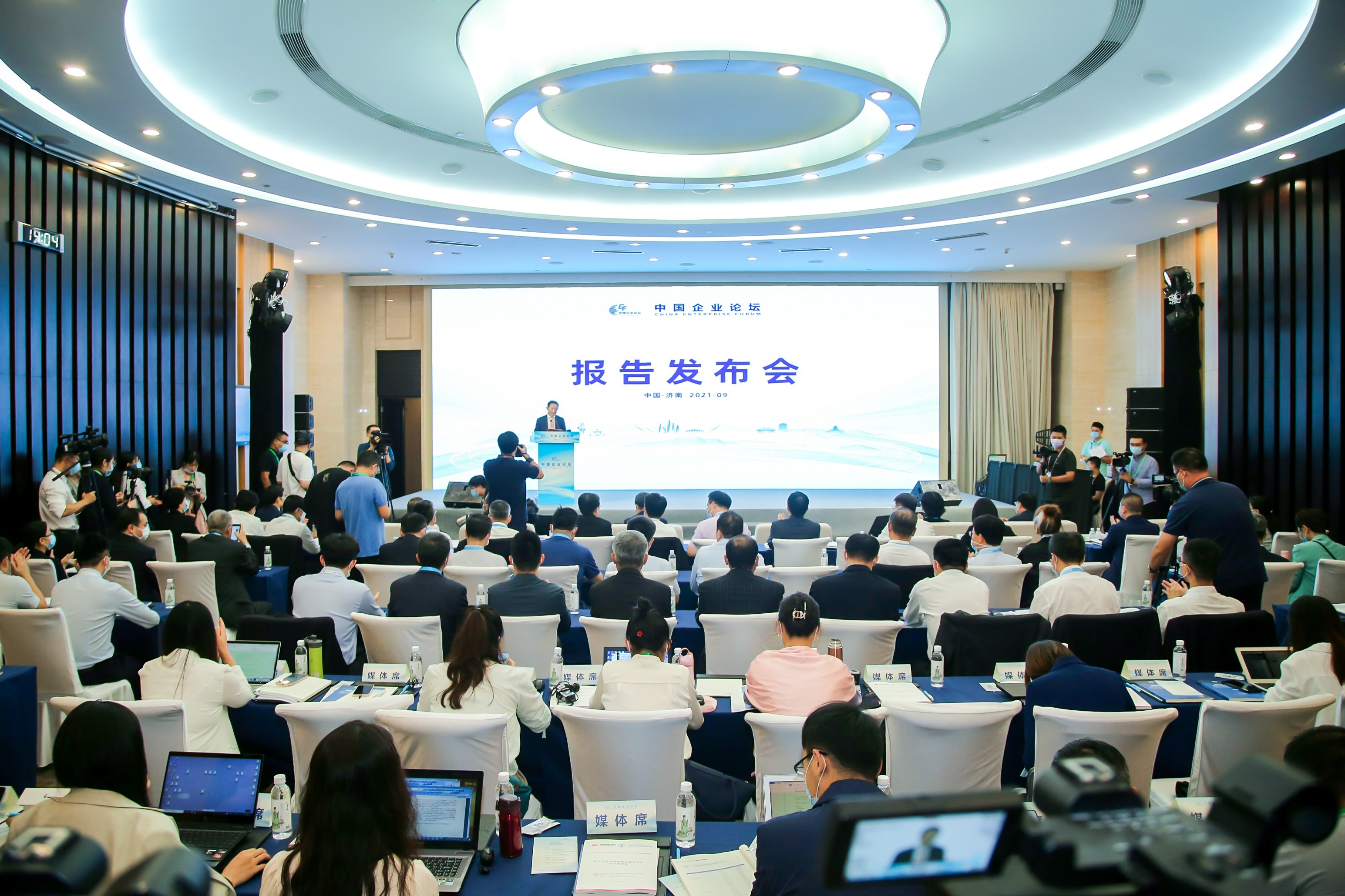 郝鵬、國資、央企、國資委、書記、主任、國企、企業(yè)改革