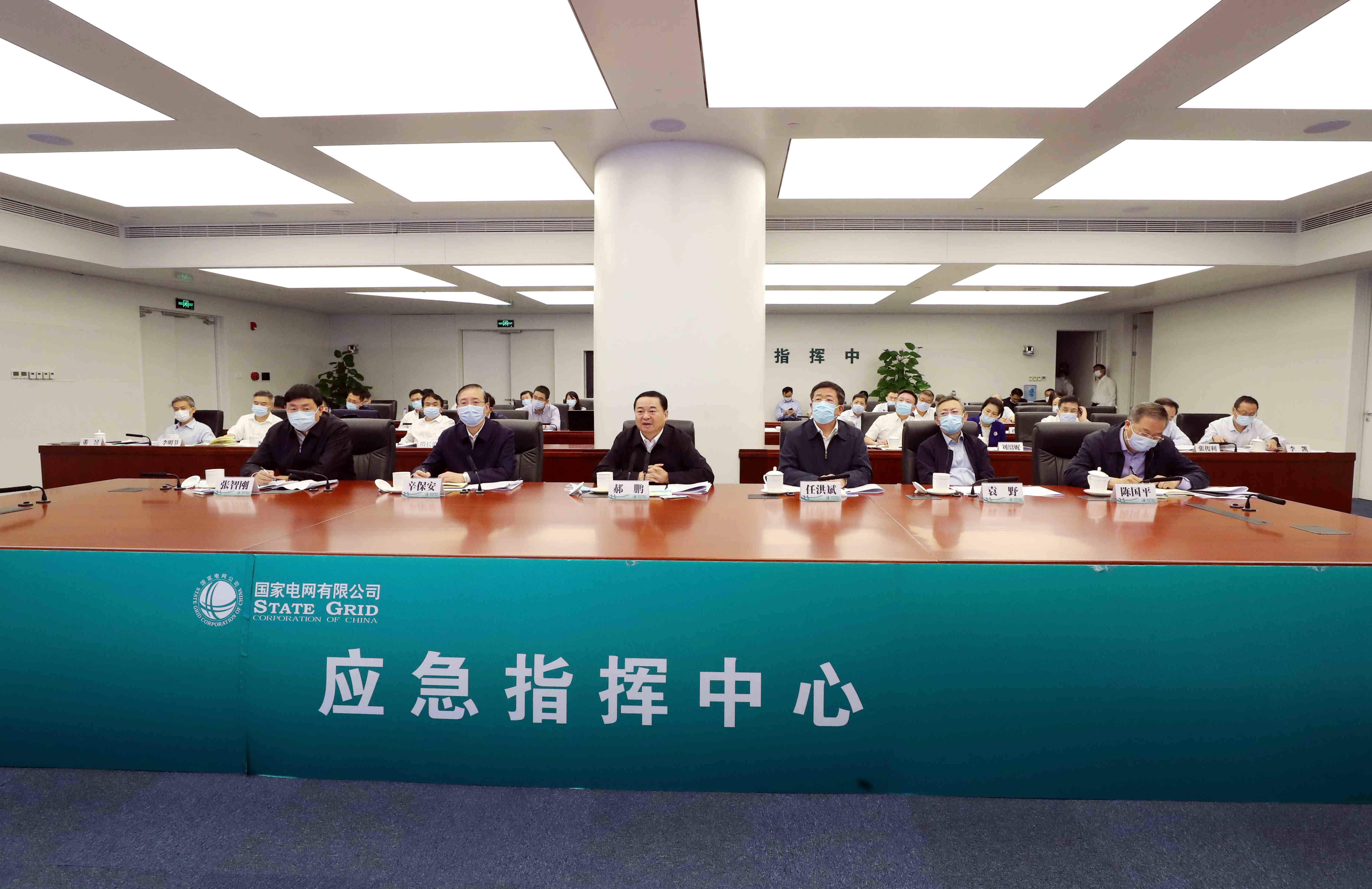 郝鵬、國(guó)資、央企、國(guó)資委、書(shū)記、主任、國(guó)企、企業(yè)改革