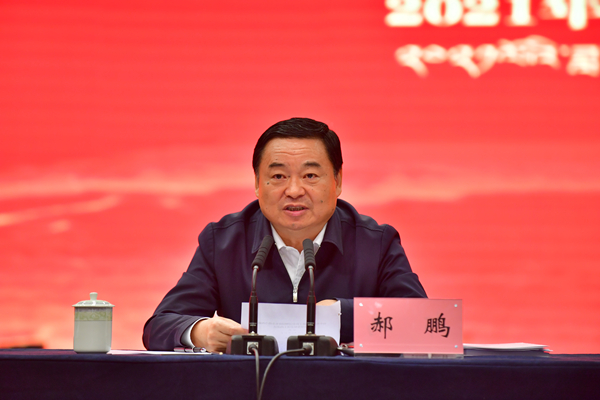 郝鵬、國資、央企、國資委、書記、主任、國企、企業(yè)改革