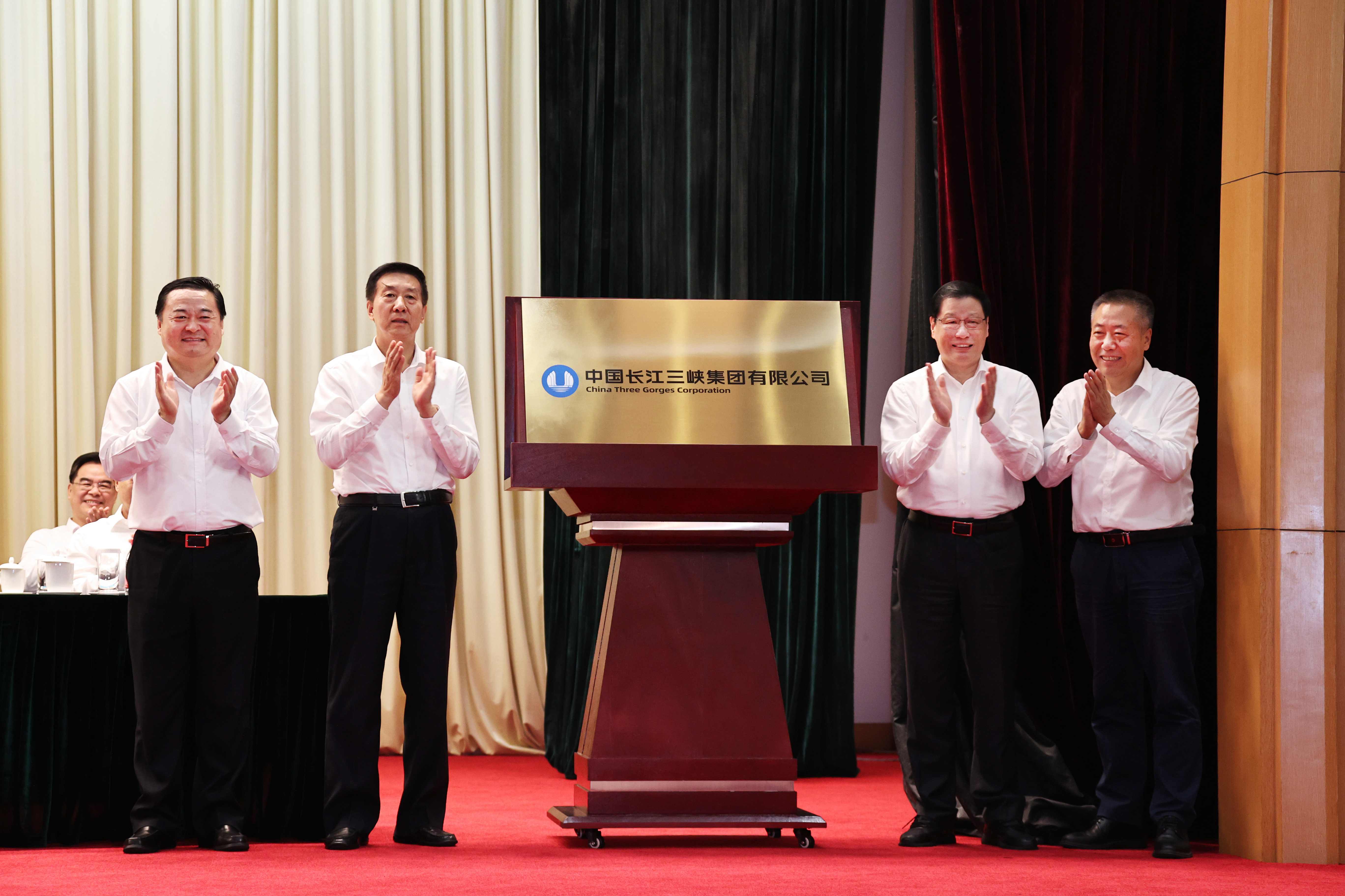 郝鵬、國資、央企、國資委、書記、主任、國企、企業(yè)改革