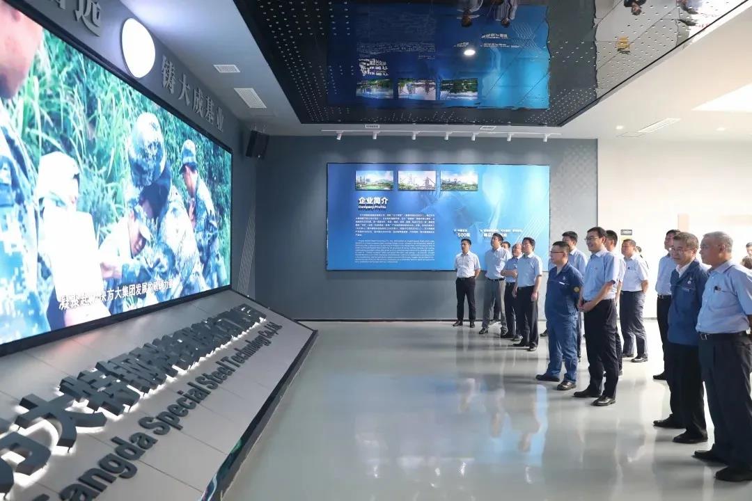 郝鵬、國(guó)資、央企、國(guó)資委、書(shū)記、主任、國(guó)企、企業(yè)改革