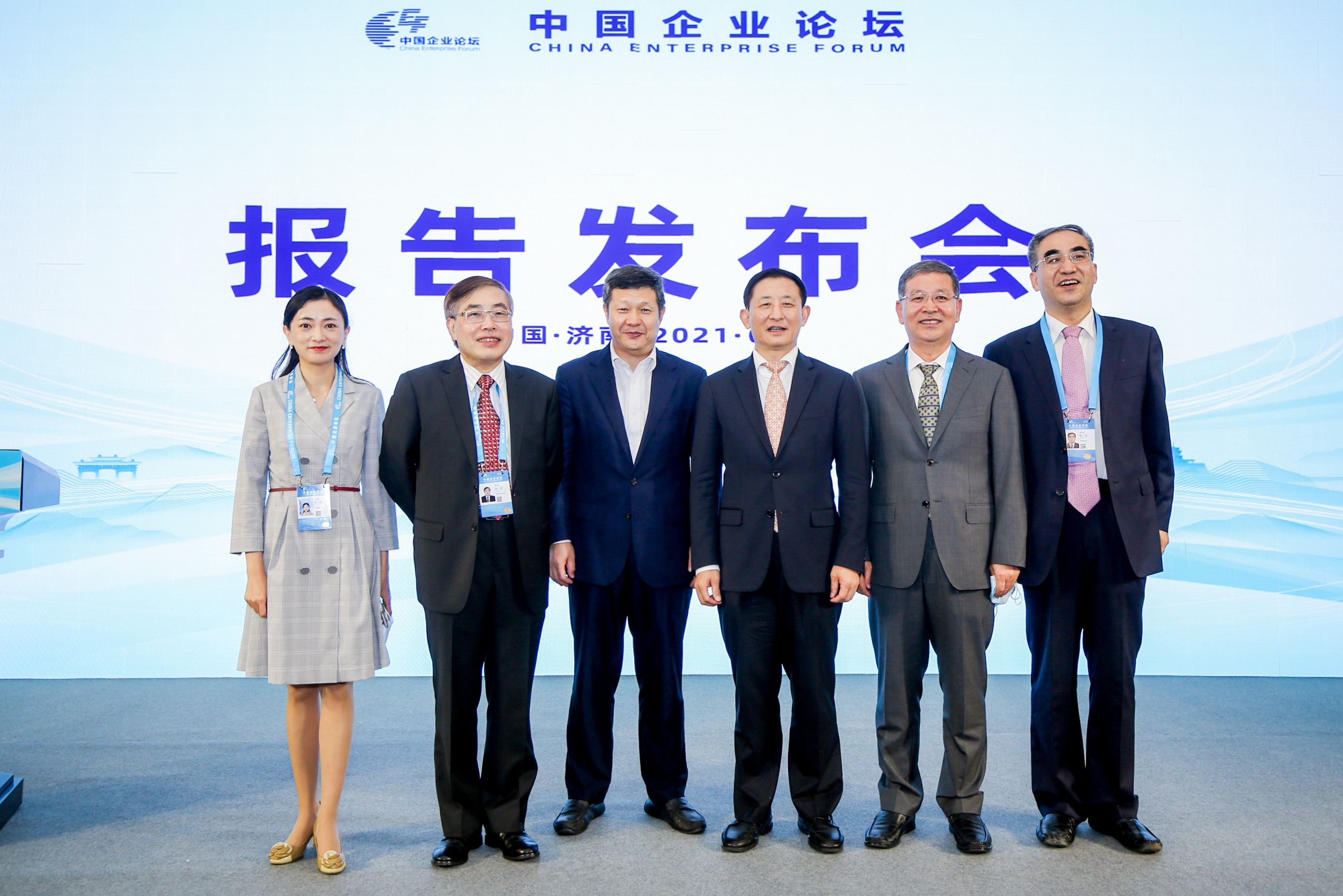 郝鵬、國資、央企、國資委、書記、主任、國企、企業(yè)改革