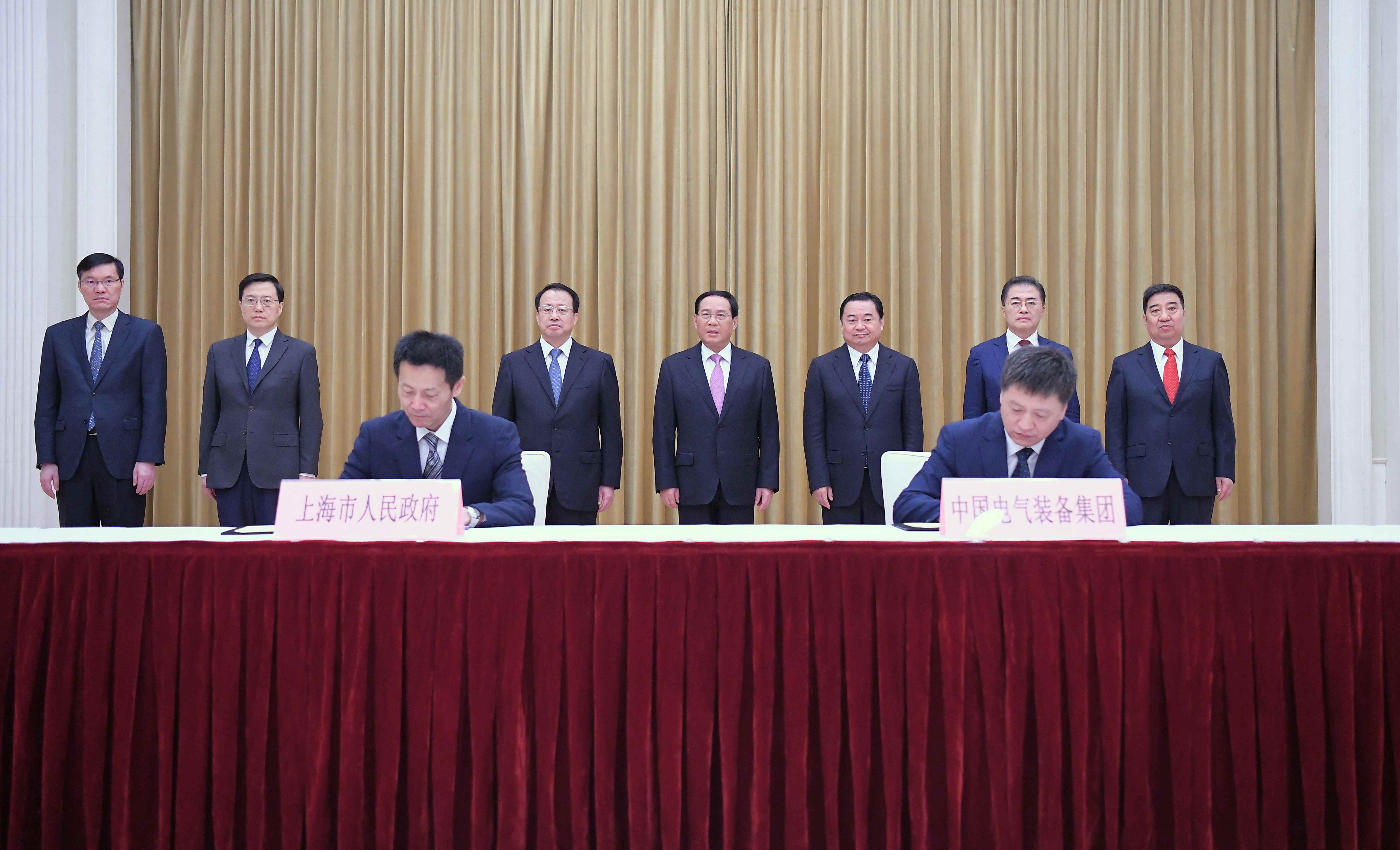 郝鵬、國資、央企、國資委、書記、主任、國企、企業(yè)改革