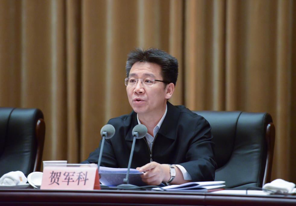 郝鵬、國資、央企、國資委、書記、主任、國企、企業(yè)改革