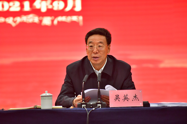 郝鵬、國資、央企、國資委、書記、主任、國企、企業(yè)改革