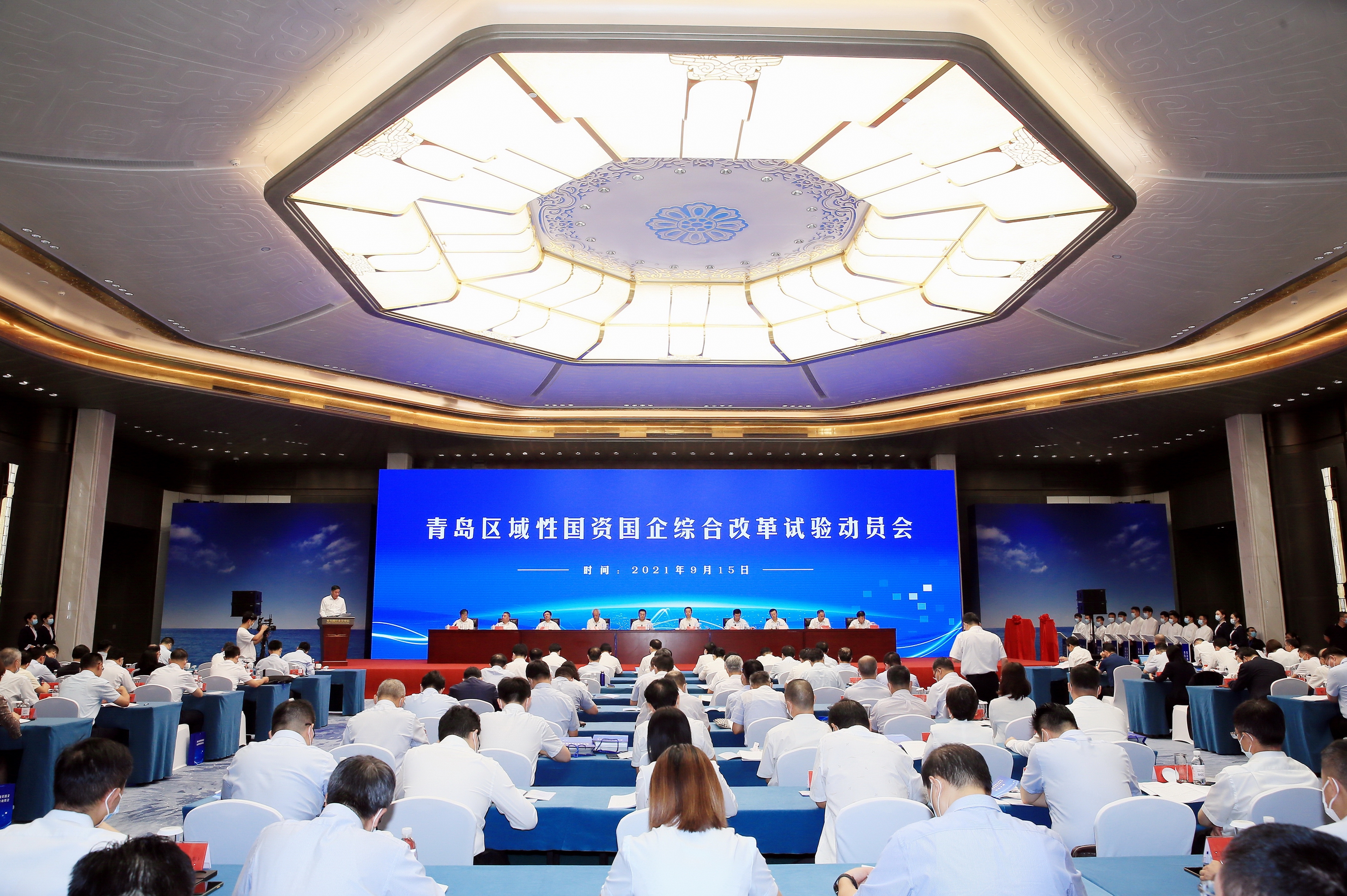 翁杰明、國資、國企、央企、國資委、副主任、企業(yè)改革、新聞宣傳