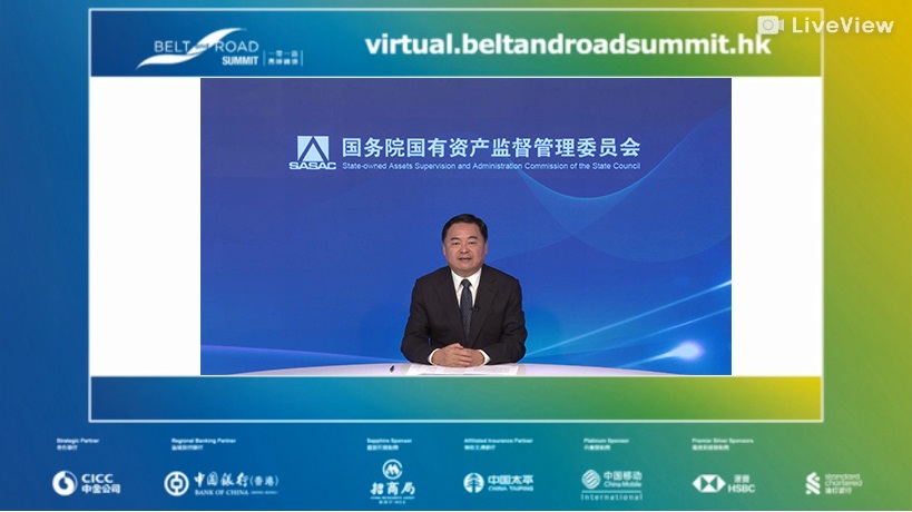 郝鵬、國資、央企、國資委、書記、主任、國企、企業(yè)改革