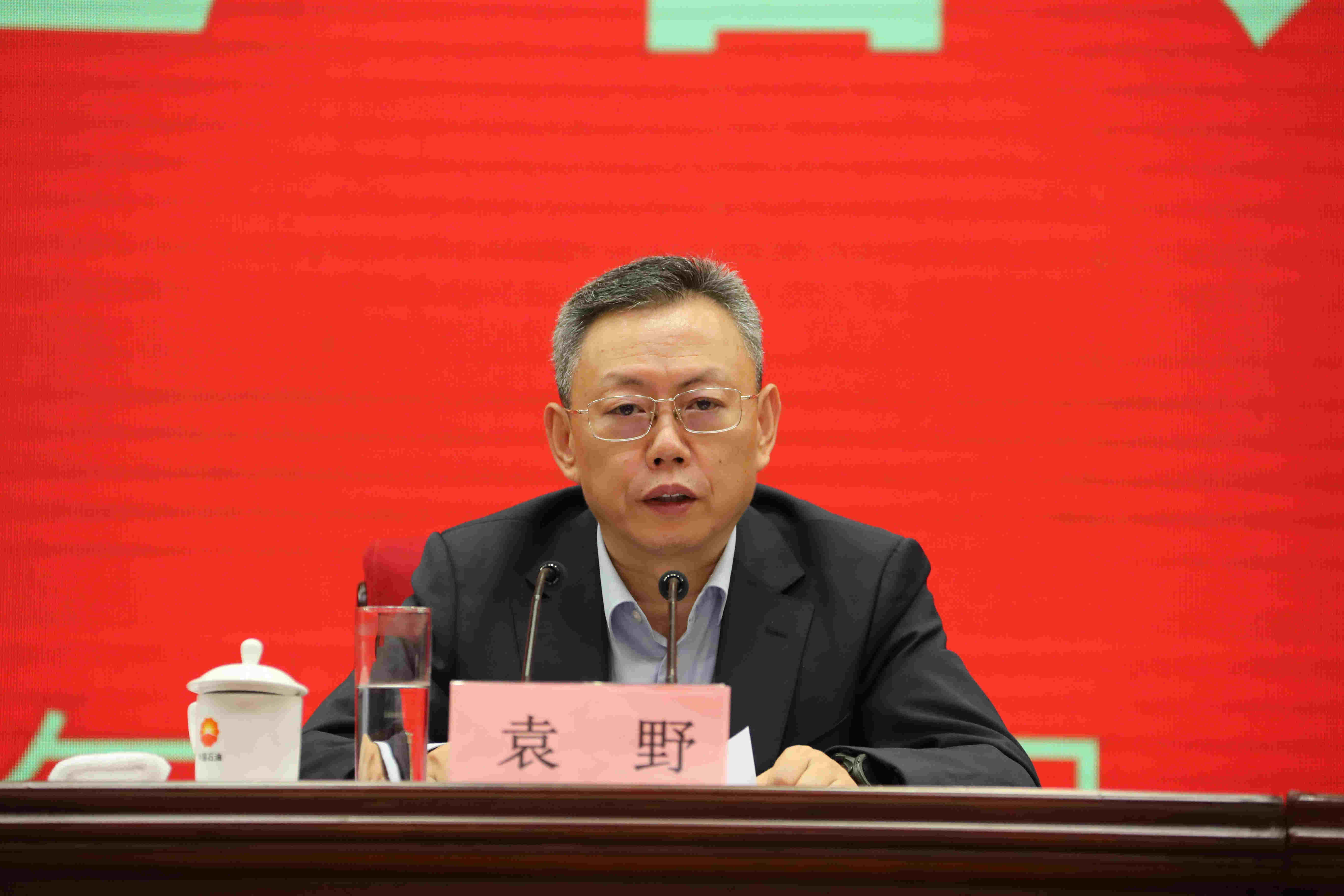 翁杰明、國資、國企、央企、國資委、副主任、企業(yè)改革、新聞宣傳