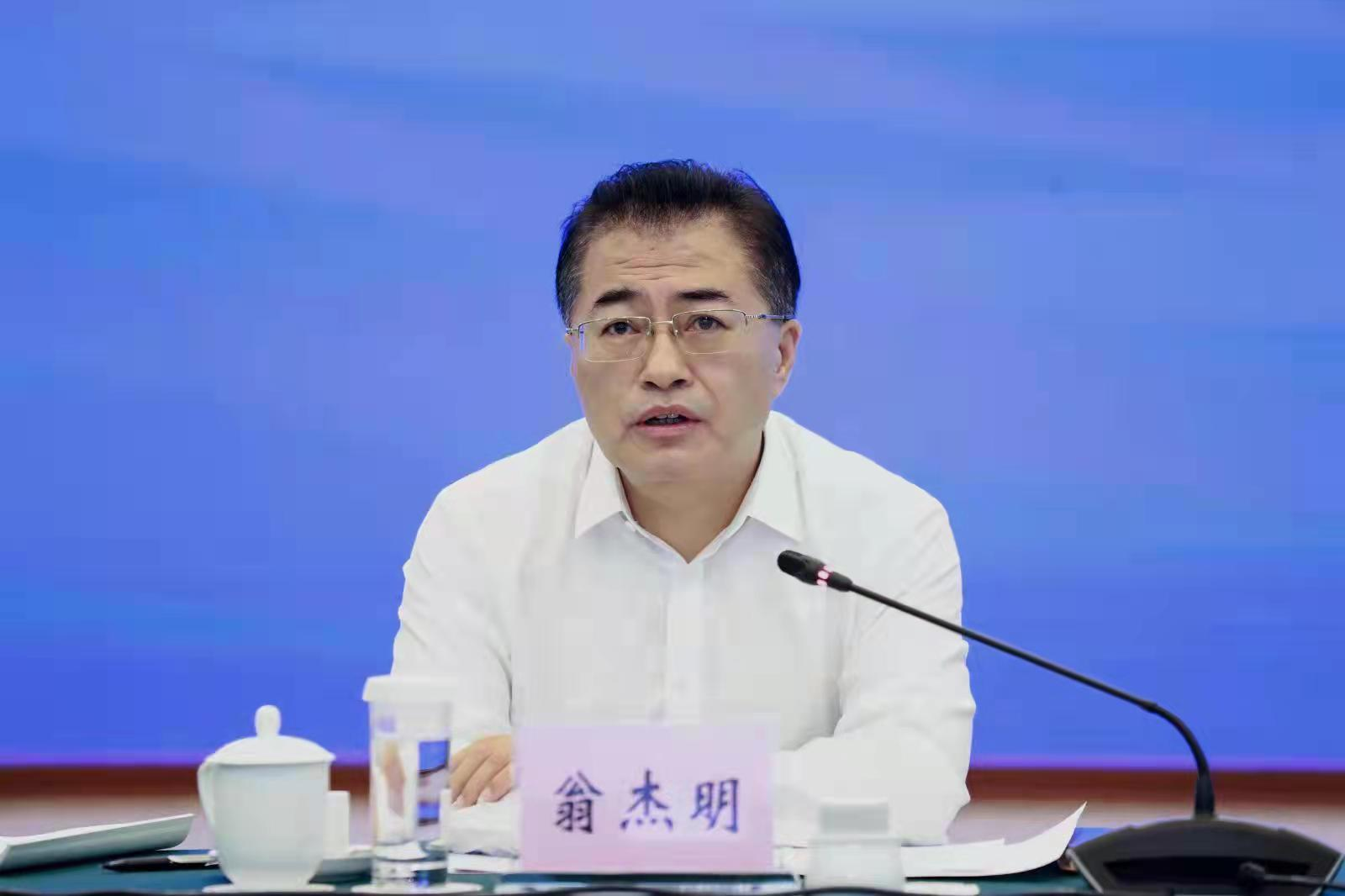 翁杰明、國資、國企、央企、國資委、副主任、企業(yè)改革、新聞宣傳