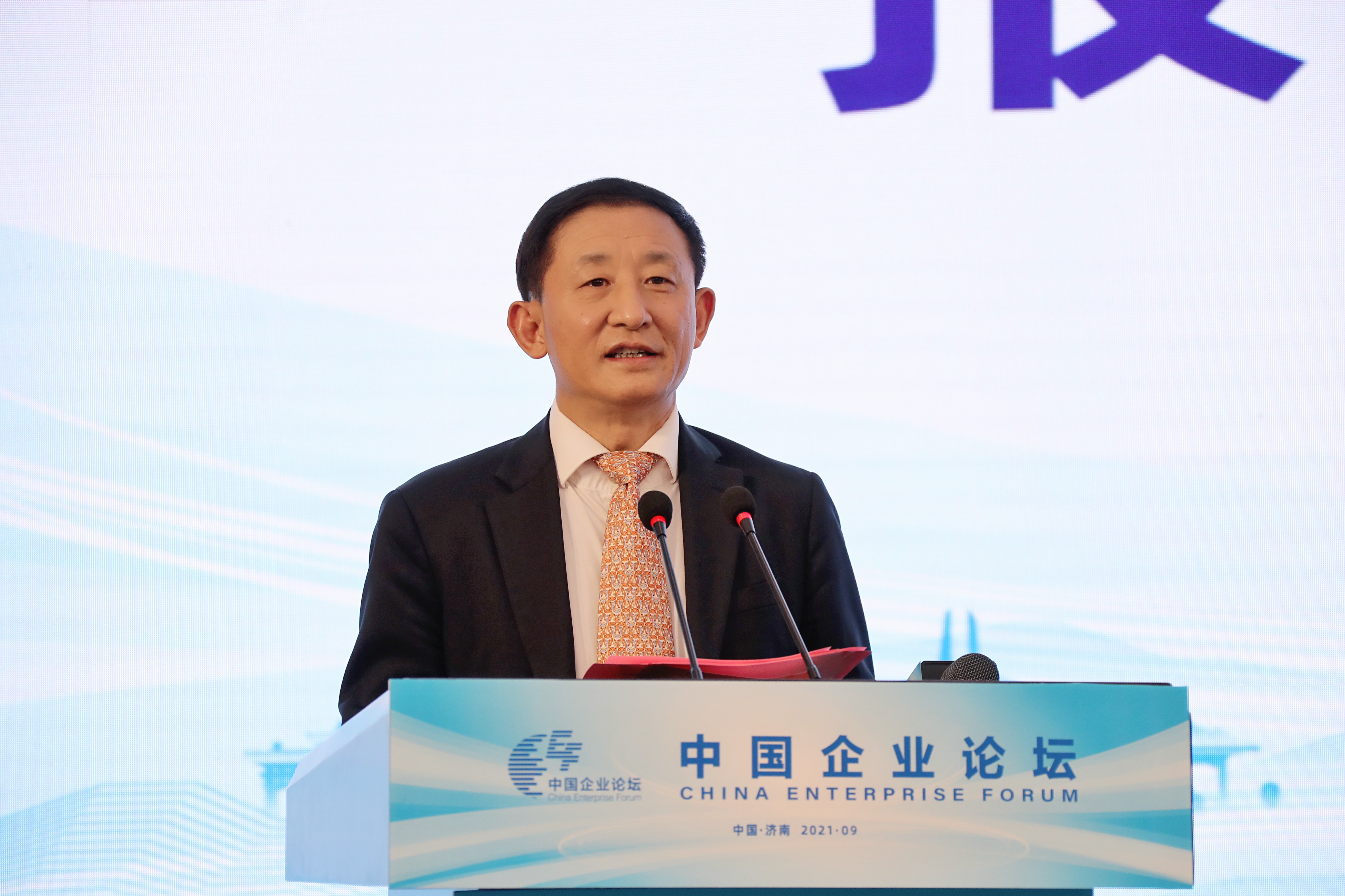 郝鵬、國資、央企、國資委、書記、主任、國企、企業(yè)改革