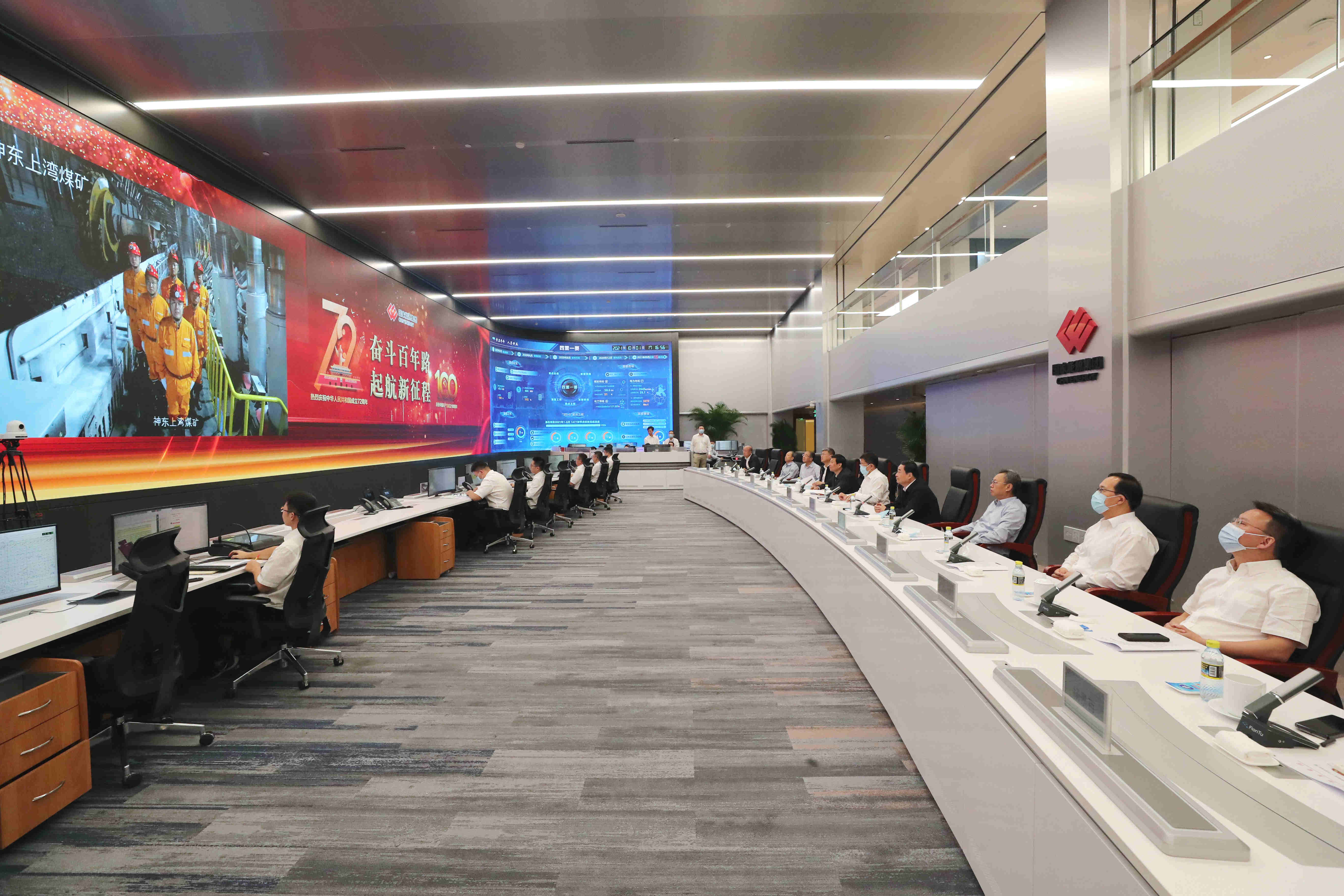 郝鵬、國(guó)資、央企、國(guó)資委、書(shū)記、主任、國(guó)企、企業(yè)改革