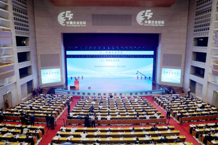 郝鵬、國資、央企、國資委、書記、主任、國企、企業(yè)改革