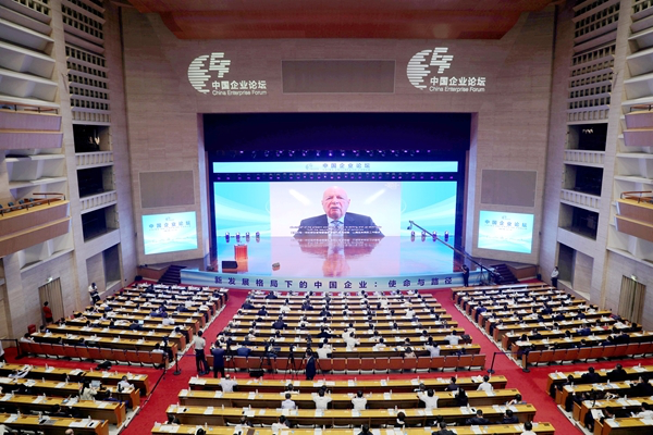 郝鵬、國資、央企、國資委、書記、主任、國企、企業(yè)改革