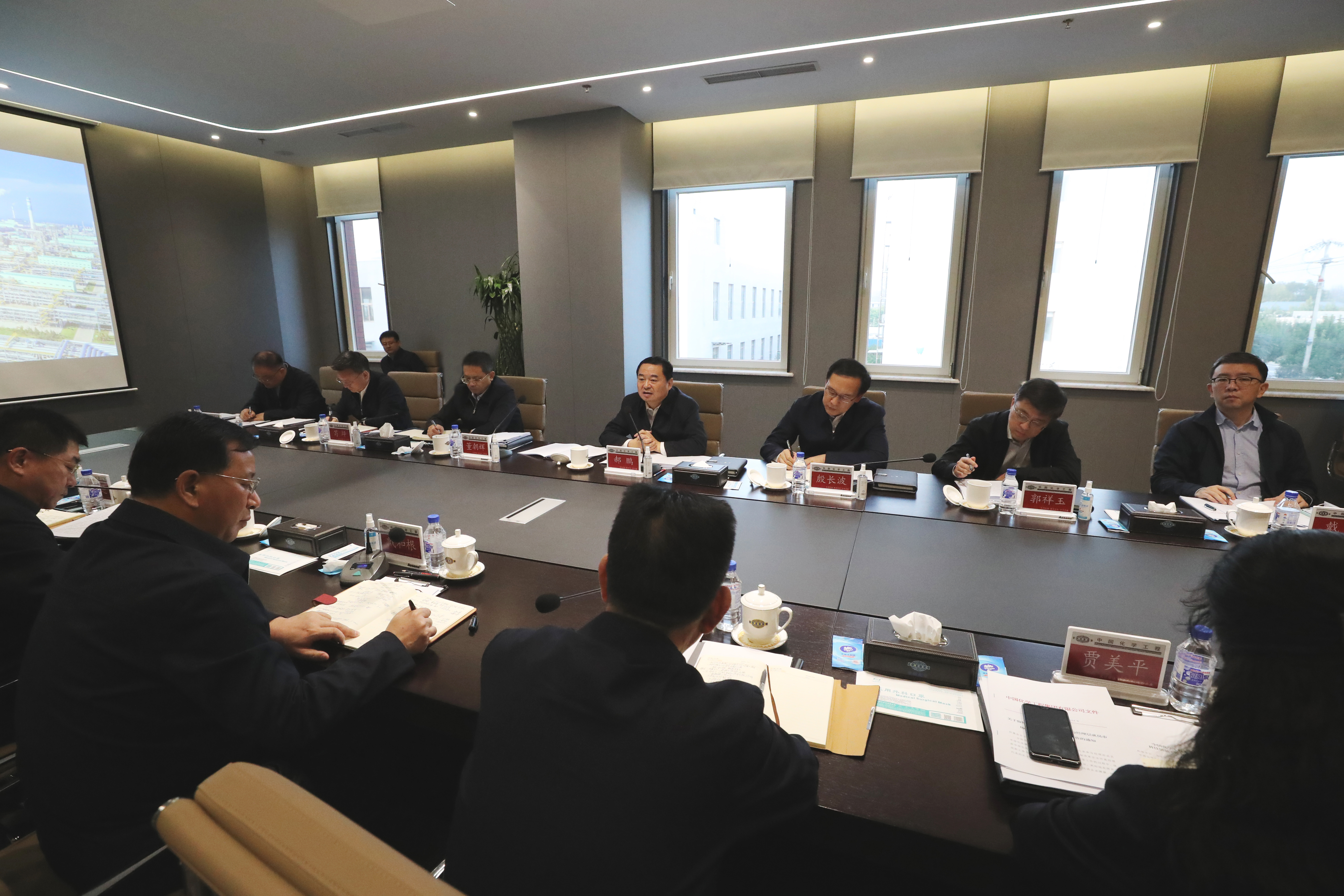 郝鵬、國資、央企、國資委、書記、主任、國企、企業(yè)改革