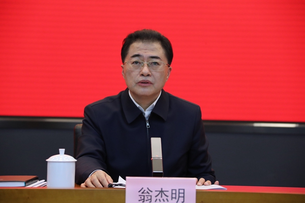 翁杰明、國資、國企、央企、國資委、副主任、企業(yè)改革、新聞宣傳