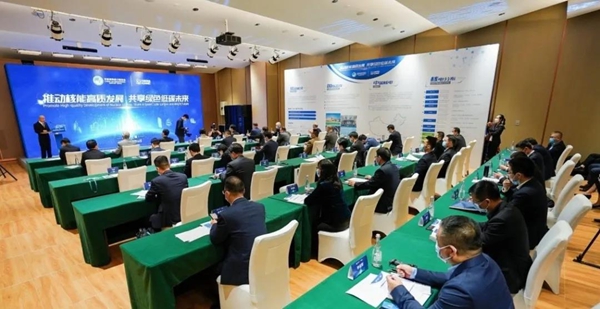 郝鵬、國(guó)資、央企、國(guó)資委、書記、主任、國(guó)企、企業(yè)改革