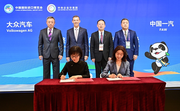 郝鵬、國(guó)資、央企、國(guó)資委、書記、主任、國(guó)企、企業(yè)改革