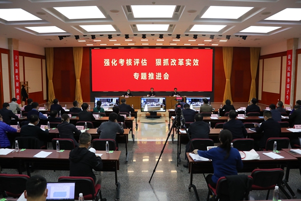 翁杰明、國資、國企、央企、國資委、副主任、企業(yè)改革、新聞宣傳