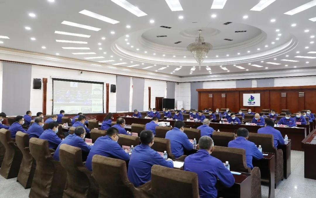 郝鵬、國資、央企、國資委、書記、主任、國企、企業(yè)改革