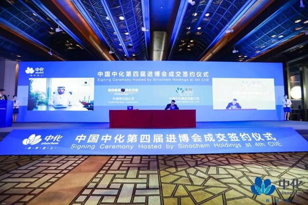 郝鵬、國(guó)資、央企、國(guó)資委、書記、主任、國(guó)企、企業(yè)改革