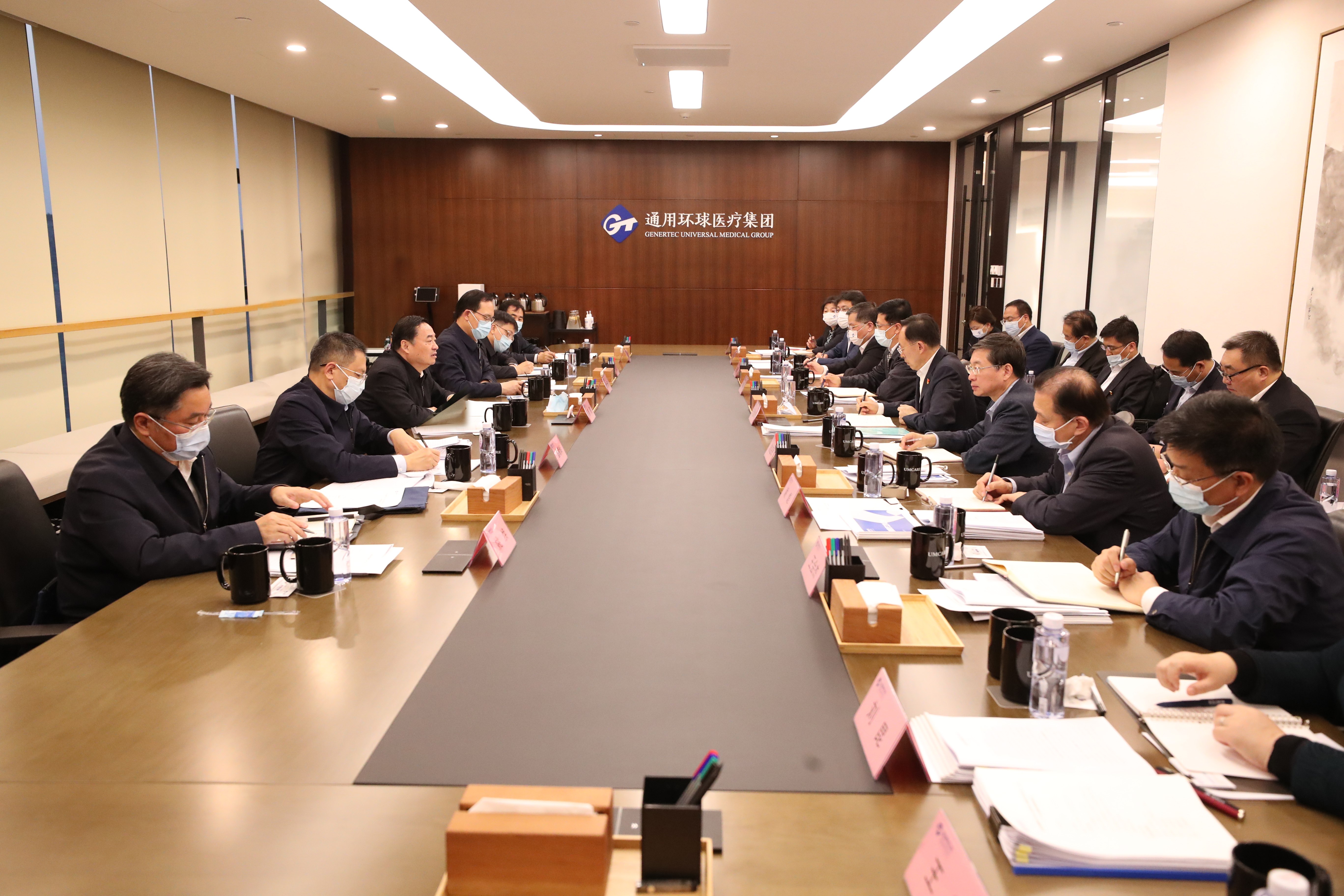 郝鵬、國資、央企、國資委、書記、主任、國企、企業(yè)改革