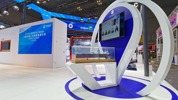 郝鵬、國(guó)資、央企、國(guó)資委、書記、主任、國(guó)企、企業(yè)改革