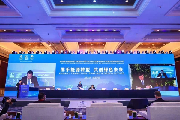 郝鵬、國(guó)資、央企、國(guó)資委、書記、主任、國(guó)企、企業(yè)改革