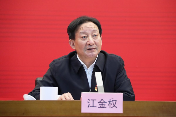 郝鵬、國資、央企、國資委、書記、主任、國企、企業(yè)改革