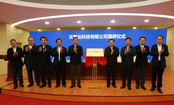 郝鵬、國資、央企、國資委、書記、主任、國企、企業(yè)改革