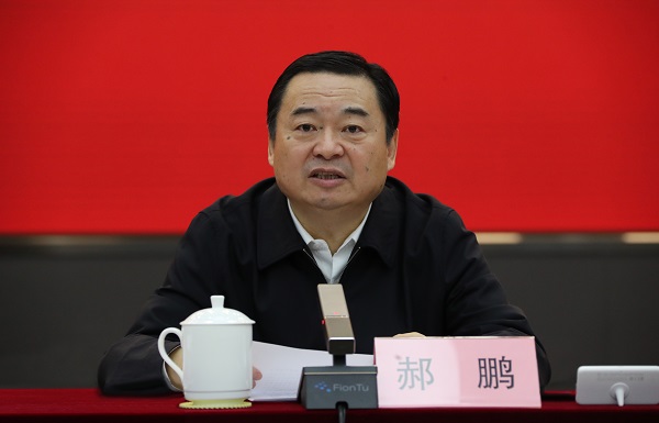 郝鵬、國資、央企、國資委、書記、主任、國企、企業(yè)改革