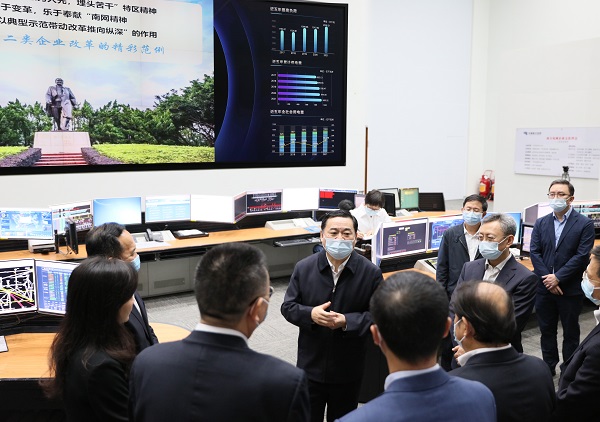 郝鵬、國資、央企、國資委、書記、主任、國企、企業(yè)改革