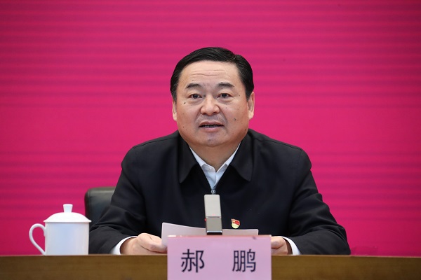 郝鵬、國資、央企、國資委、書記、主任、國企、企業(yè)改革