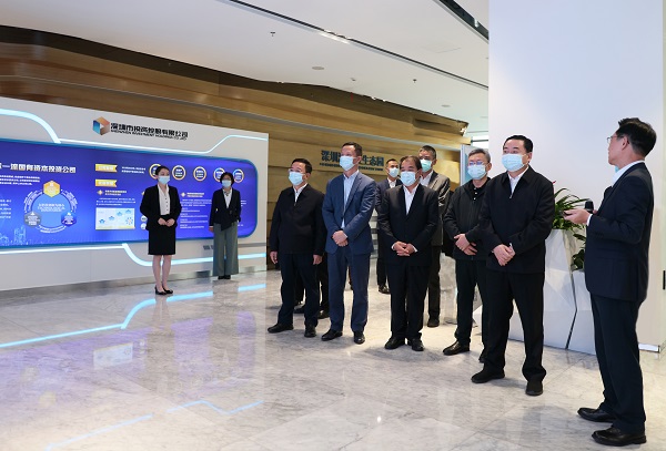 郝鵬、國資、央企、國資委、書記、主任、國企、企業(yè)改革