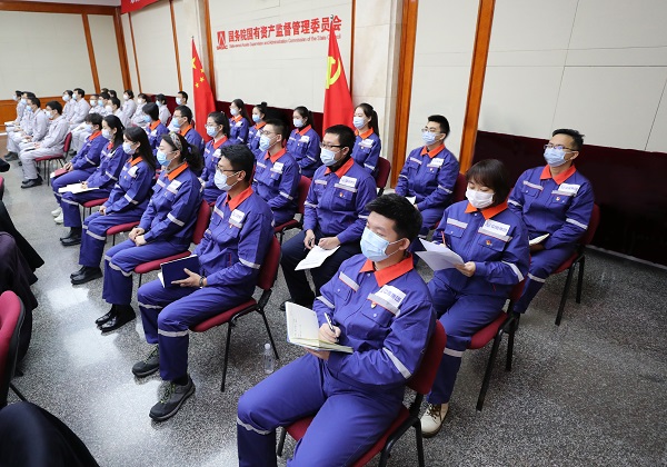 郝鵬、國資、央企、國資委、書記、主任、國企、企業(yè)改革