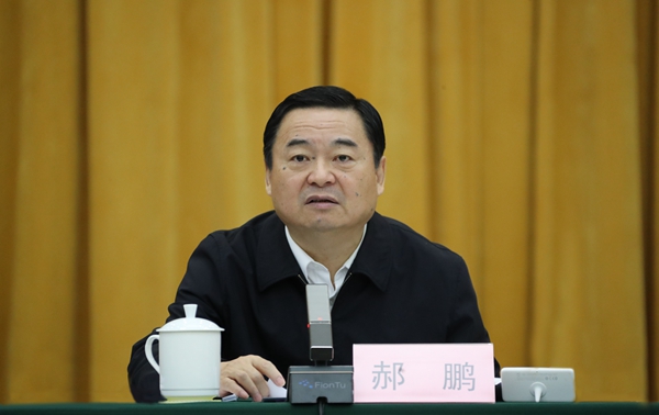 郝鵬、國(guó)資、央企、國(guó)資委、書記、主任、國(guó)企、企業(yè)改革