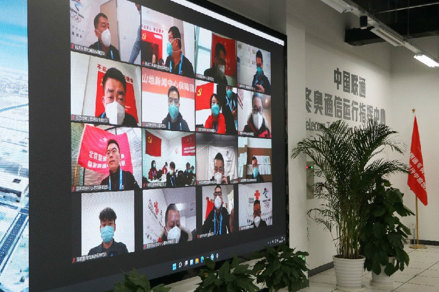 郝鵬、國(guó)資、央企、國(guó)資委、書記、主任、國(guó)企、企業(yè)改革