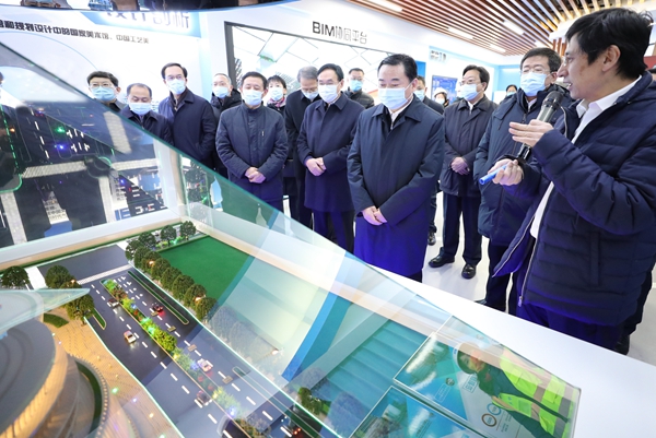 郝鵬、國資、央企、國資委、書記、主任、國企、企業(yè)改革