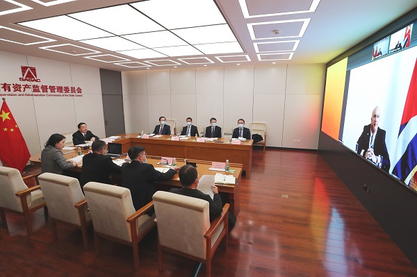 郝鵬、國資、央企、國資委、書記、主任、國企、企業(yè)改革