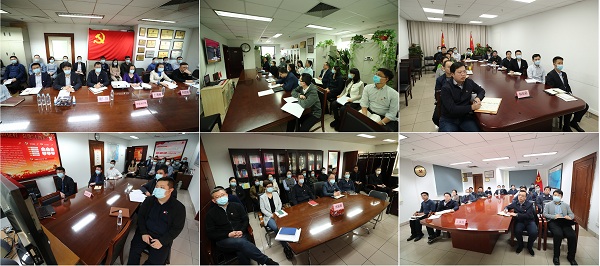 郝鵬、國(guó)資、央企、國(guó)資委、書記、主任、國(guó)企、企業(yè)改革