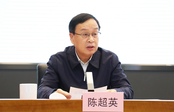 郝鵬、國資、央企、國資委、書記、主任、國企、企業(yè)改革