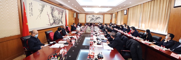 郝鵬、國資、央企、國資委、書記、主任、國企、企業(yè)改革