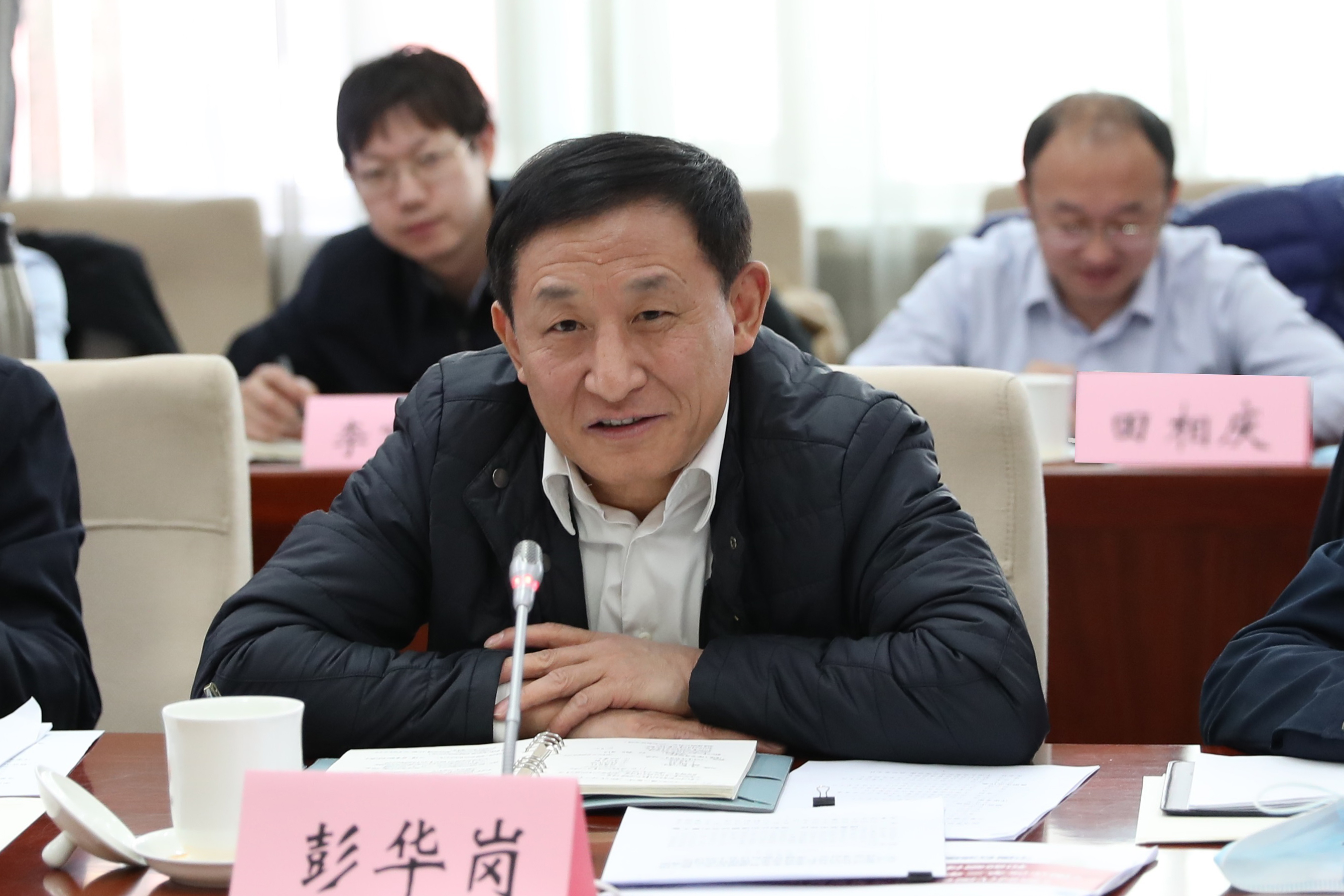 彭華崗、國資、央企、國資委、秘書長、企業(yè)改革